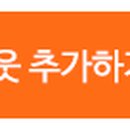 오행당한의원 이미지