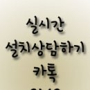 삼성2차(아) 이미지
