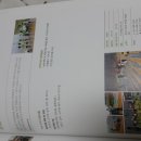 하호리영농조합법인 이미지