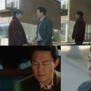 리멤버 - 해운대구 해운대해변로209번가길 9 | 리멤버