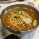 택지수산 이미지