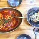 엄청난떡볶이 이미지