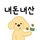 탐나종합어시장안양