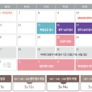 주월환경 - 광산구 | 주월환경