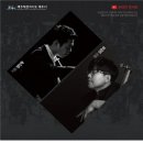 제주특별자치도립 제주교향악단 제175회 정기연주회 | 제주특별자치도립 제주교향악단, 제151회 정기연주회
