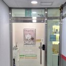 복산 | 울산 중구 두피관리 올가드림뷰티 복산점 남자 두피 케어 솔직후기