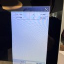 오아식스 | 태안 리솜 아일랜드 S20 클린룸/부대시설/오아식스 후기