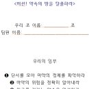 대자초등학교 이미지