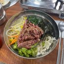 청풍호청정한우농장 | 남제천 고속도로 근처 찐맛집 '청풍호청정한우' 식사 후기 테슬라 슈퍼차저