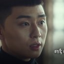 선 태양광발전소 이미지