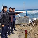 동해시-17 이미지