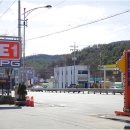 오렌지LPG충전소 이미지