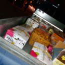 형재 농장 이미지