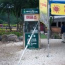 해바라기둘 | 태백 구와우마을 해바라기 축제 방문후기