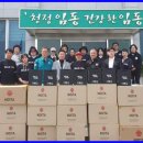 (주)임동 이미지