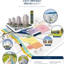 수성시장역 이미지