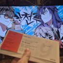 신촌로4번길 | 중학생 아이 혼자 공연 보낸 날, 악천후 라이브LIVE3 예스24 원더로크홀 후기