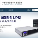 (주) 테라파워테크놀로지