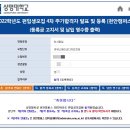 상명커뮤니케이션 이미지