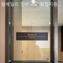 인바이트 이미지