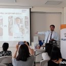 에코그리니즈 뉴스1