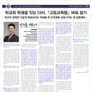 법무법인법승서초분사무소 이미지