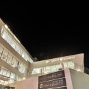 11650-1-10-717 | 마산 귀산동 마창대교 뷰가 멋진 중식 코스요리 맛집 상하이 717