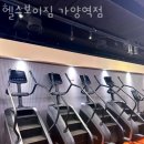 가양역 롯데시네마 이미지