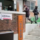 창인경로당 이미지