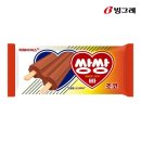 아이스크림 - 용인시 기흥구 사은로 274-20 | 아이스크림
