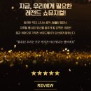 브로드웨이 42번가 (서울) 뮤지컬 출연진 기본정보