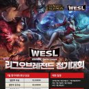 팩토리 PC방 이미지