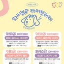 쌍용북카페