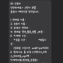 고양이호텔 윤집사 이미지