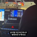 아직 올리기 전인데 이렇게 스토리 올리면 정치색 드러나념? 이미지