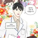 사랑의약국 이미지