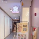 미숑 | 강남 레터링 케이크! 강남 당일케이크 가능한 크리미숑 카네이션 케이크 후기