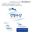 농산개발(주) 이미지