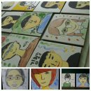 봉천초등학교 이미지