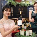 와인브라더스 이미지