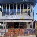 세븐일레븐 대구용산햇빛점 | 용산 이태원 호주st 브런치 &amp; 다이닝 리피앤코