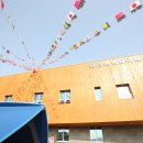 시립생명숲어린이집 이미지