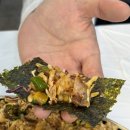 남도호텔 | 라마다 속초,카시아 호텔 근처 대포항 내돈내산 맛집 추천 남도술상 남도밥상 꼬막비빔밥