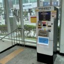 삼덕공원 공중화장실 이미지