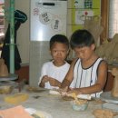 주영수지 이미지