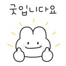 라향부 이미지
