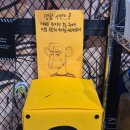 대흥수도(주) | 대흥역 맛집 햄버거 챔피언 보어드앤헝그리 마포 칠리스