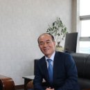 일진정공