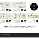 남포프라자 관리실 | 해운대 태닝샵 탠라운지/파워태닝 패키지