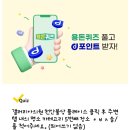 베리굿외과의원 이미지